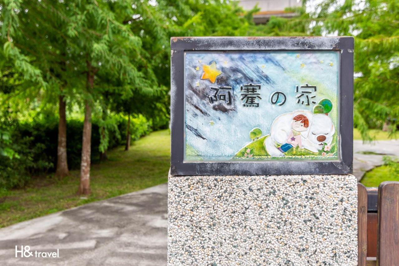 Qian B&B Jiamin Exterior photo