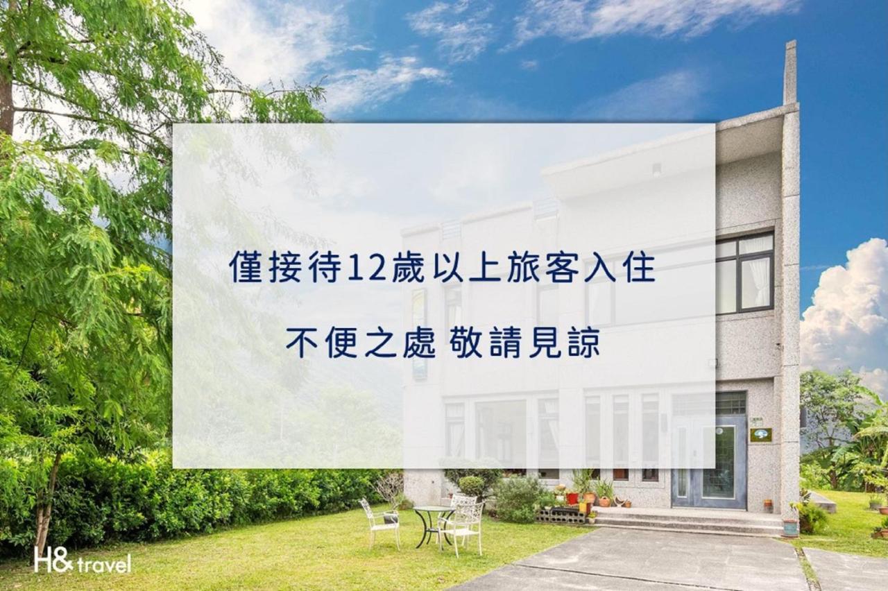 Qian B&B Jiamin Exterior photo